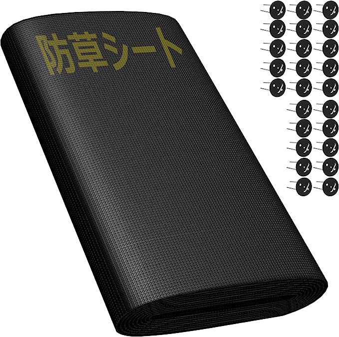 防草シート ブラック 1m×15m 固定ピン35本 黒丸35枚 付き